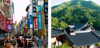 Südkorea: das Land zwischen Moderne und Tradition