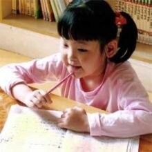 Bildung wird in Korea ein sehr hoher Wert zugebilligt